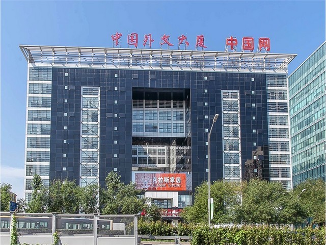 白俄罗斯超重货物铁路班列多少钱